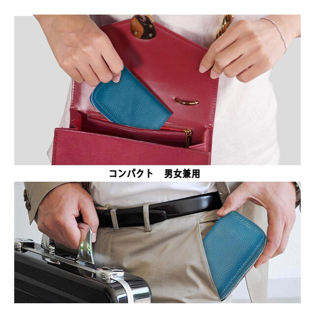 本革製 カードケース ポケット14個 RFID スキミング防止 レザー 男女兼用 レディースのファッション小物(パスケース/IDカードホルダー)の商品写真
