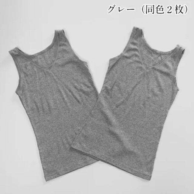 MUJI (無印良品)(ムジルシリョウヒン)の【2枚セット】グレー S 肌にやさしいタンクトップ 綿混 低刺激 無印良品 新品 レディースの下着/アンダーウェア(アンダーシャツ/防寒インナー)の商品写真