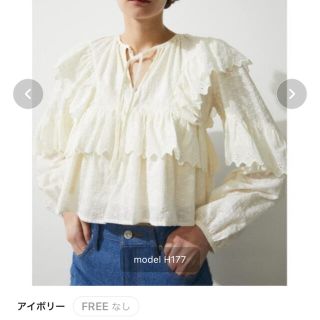 マウジー(moussy)のmoussy EYELET RUFFLE ブラウス(シャツ/ブラウス(長袖/七分))