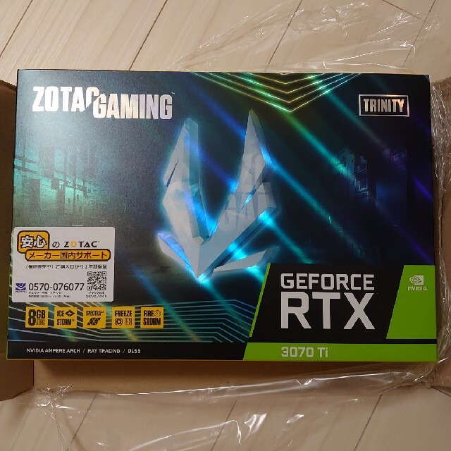 ZOTAC GeForce RTX 3070Ti 搭載 グラフィックスカード