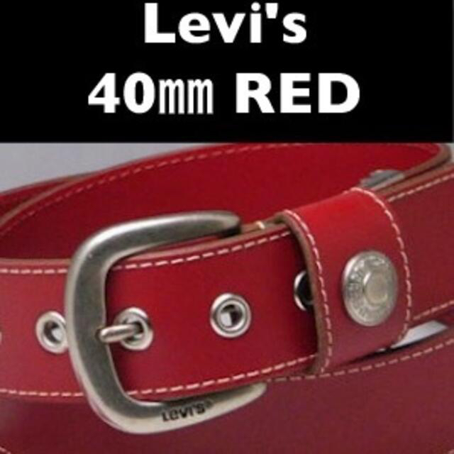 Levi's(リーバイス)の2点リーバイス6607LBR6091レッド メンズのファッション小物(ベルト)の商品写真