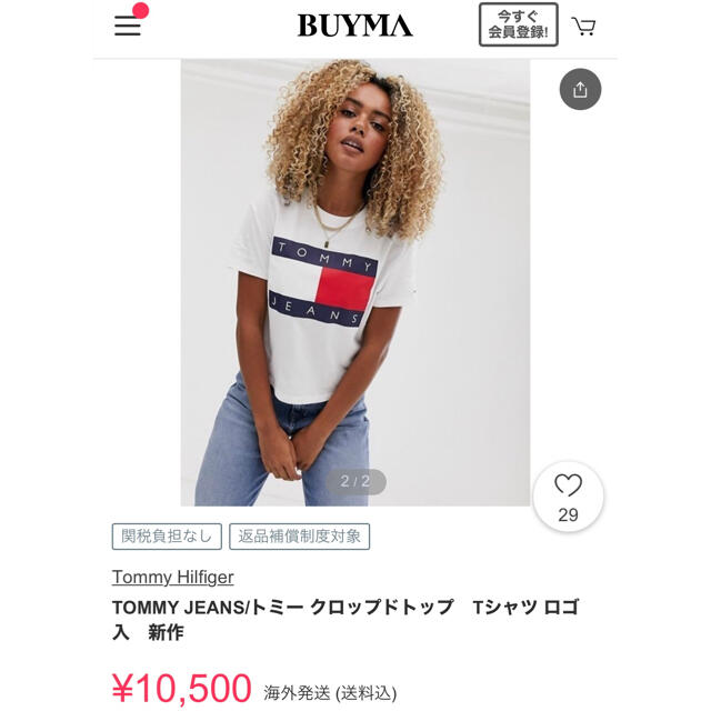 トミー　Tシャツ　新品