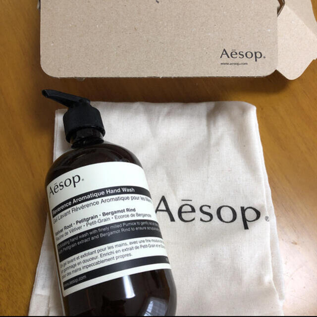 Aesop(イソップ)の巾着つき！イソップ　Aesop レバレンズ　ハンドウォッシュ　 コスメ/美容のボディケア(ボディソープ/石鹸)の商品写真