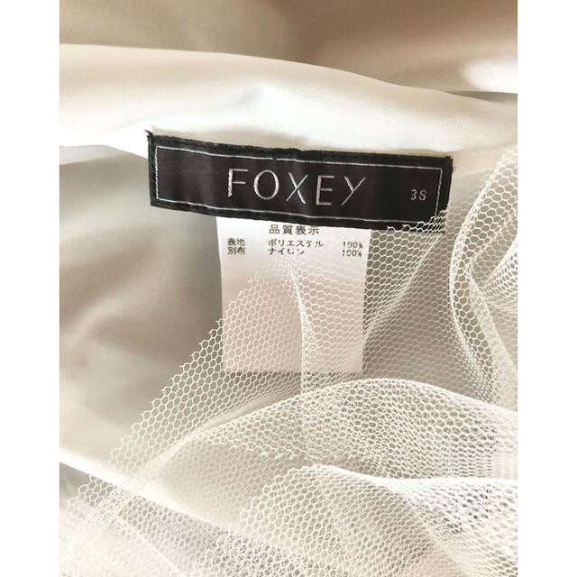 FOXEY(フォクシー)の☆FOXEYフォクシー☆チュールパニエスカート♪超美品 レディースのスカート(ひざ丈スカート)の商品写真