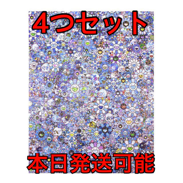 村上隆 パズル  4個