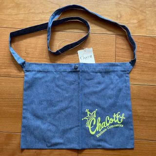 チャコット(CHACOTT)のChacott サコッシュ(ショルダーバッグ)