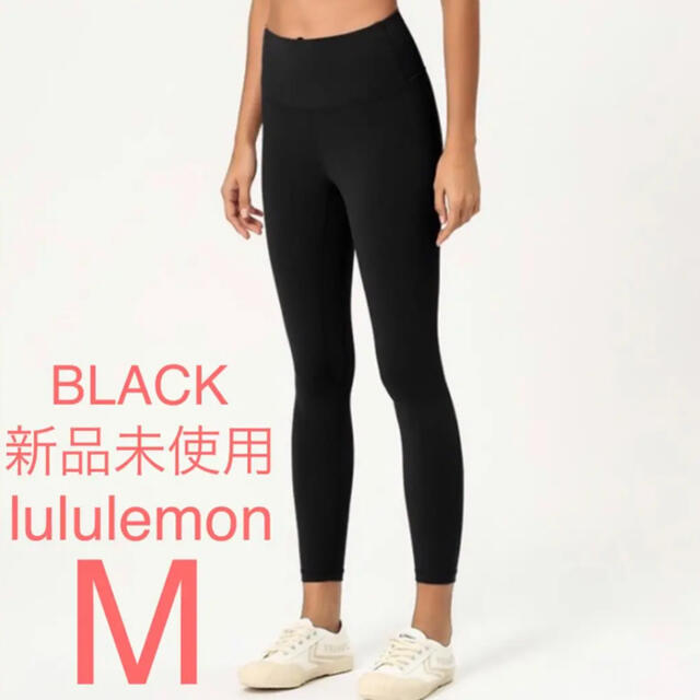 lululemon(ルルレモン)のlululemon ルルレモン ヨガレギンス 黒 M(8) スポーツ/アウトドアのトレーニング/エクササイズ(ヨガ)の商品写真