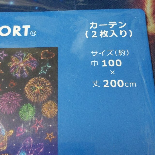 ディズニー　リゾート限定　花火　夜空　カーテン　タッセル