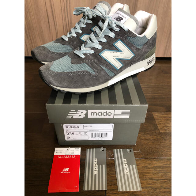 New Balance(ニューバランス)のニューバランス M1300CLS 27.0cm メンズの靴/シューズ(スニーカー)の商品写真