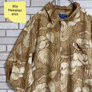 90s 古着 ヴィンテージ アロハシャツ 柄シャツ ビッグシルエット ゆるだぼ(シャツ)