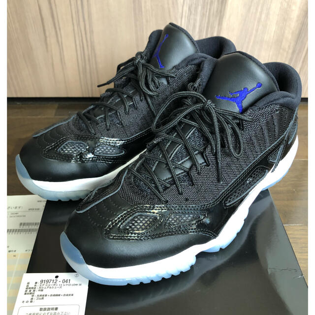 NIKE(ナイキ)の【ko-1様専用】AIR JORDAN 11  LOW IE 27.0cm メンズの靴/シューズ(スニーカー)の商品写真