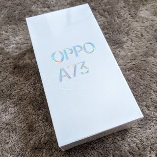 オッポ(OPPO)の新品未開封 OPPO A73  SIMフリー ネービーブルー(スマートフォン本体)