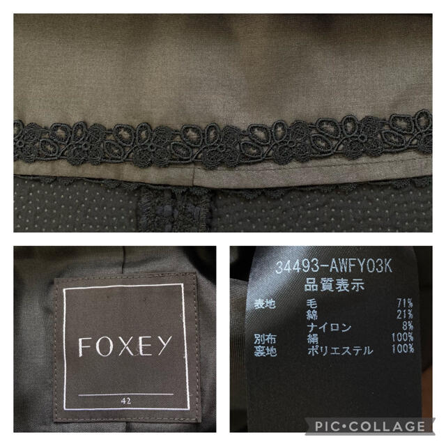FOXEY フォクシー セットアップ サマー スーツの通販 by pianimo｜フォクシーならラクマ - ⭐︎美品⭐︎ 定価18万円 FOXEY 爆買い