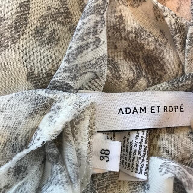 Adam et Rope'(アダムエロぺ)のadam et rope アダムエロペ 総柄 ワイド パンツ レディースのパンツ(カジュアルパンツ)の商品写真