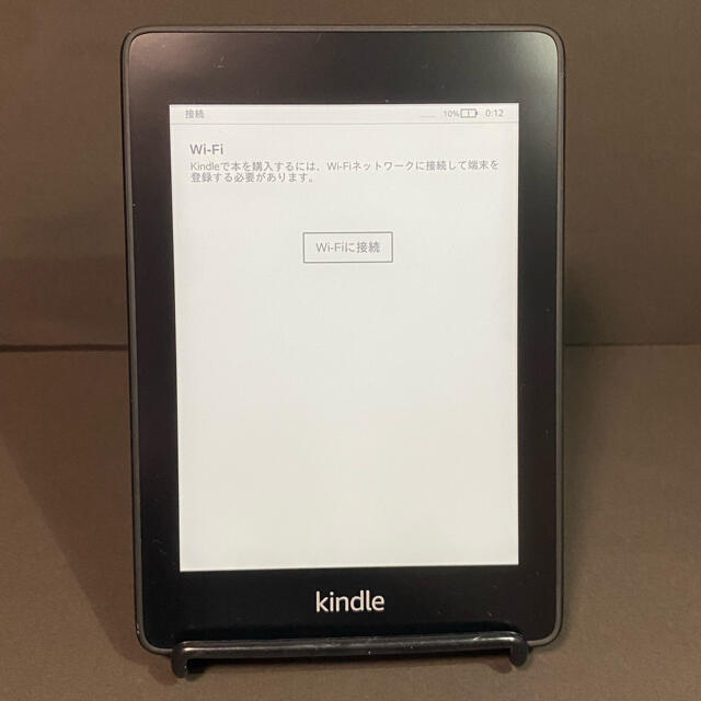 Kindle Paperwhite 32GB 広告なし 防水機能搭載 第10世代