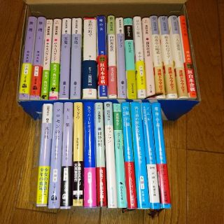 道尾秀介/浅田次郎/奥田英朗/湊かなえ 文庫本@350円(文学/小説)