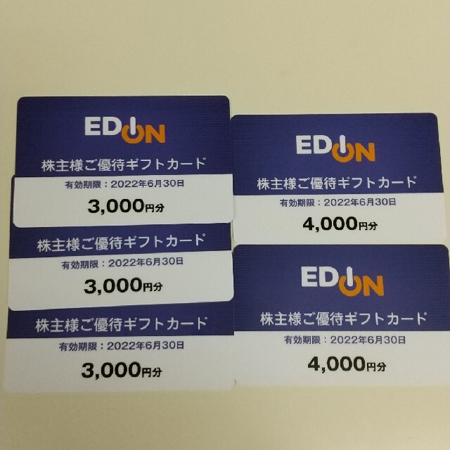 エディオン EDION 株主優待 ギフトカード 17000円分 - ショッピング
