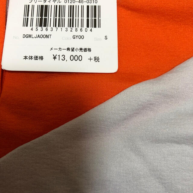 新品 デサント ゴルフ セットアップ | www.cafissialvaro.com