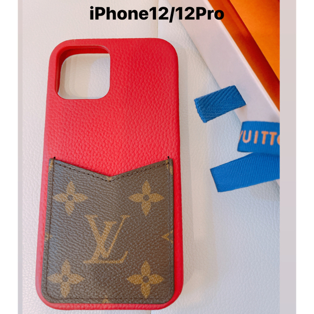 iPhone12/12Pro LOUISVUITTON - iPhoneケース