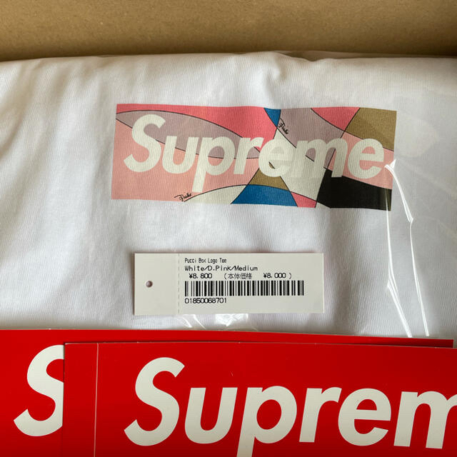 M Supreme®/Emilio Pucci® Box Logo Tee carroceriasbuscars.com