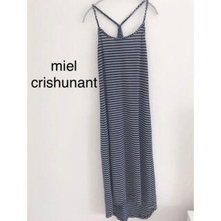 ミエルクリシュナ(Miel Crishunant)のミエルクリシュナ　美品★ ボーダー　マキシワンピース(ロングワンピース/マキシワンピース)