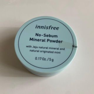 イニスフリー(Innisfree)の★新品！Innisfree ノーセバム　ミネラルパウダー(フェイスパウダー)