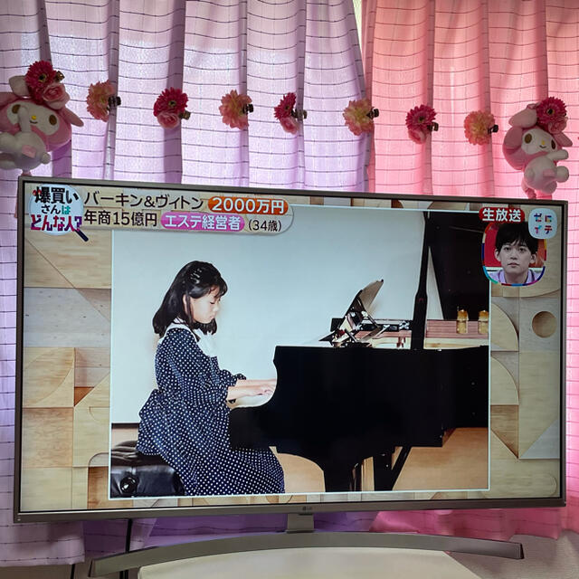 LG 49型 テレビ 4K