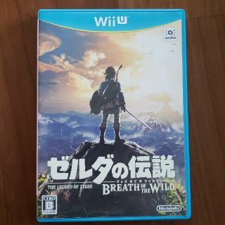 Wii U Wii U マインクラフトの通販 By 中古販売 ウィーユーならラクマ Wii U Wii U マインクラフトの通販 By 中古販売 ウィーユーならラクマ