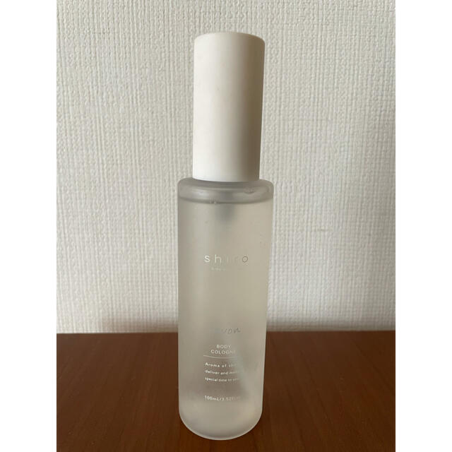 shiro(シロ)のShiro SABON ボディコロン 100ml コスメ/美容の香水(香水(女性用))の商品写真
