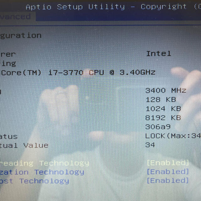 EPSON(エプソン)のモニター パソコン　セット　HDD無し　ジャンク スマホ/家電/カメラのPC/タブレット(デスクトップ型PC)の商品写真