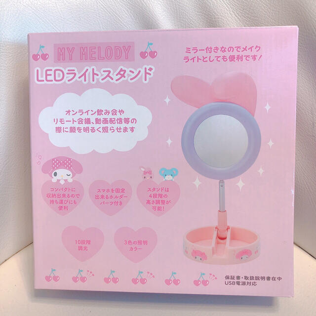 えろぴ様 えろぴ様