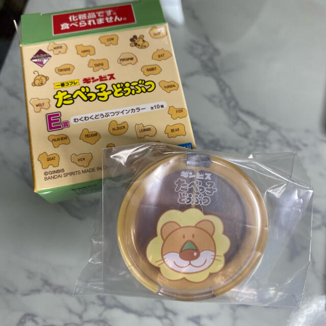 BANDAI(バンダイ)のたべっ子どうぶつ 一番くじ コフレ E賞 わくわくどうぶつツインカラー ライオン コスメ/美容のベースメイク/化粧品(アイシャドウ)の商品写真