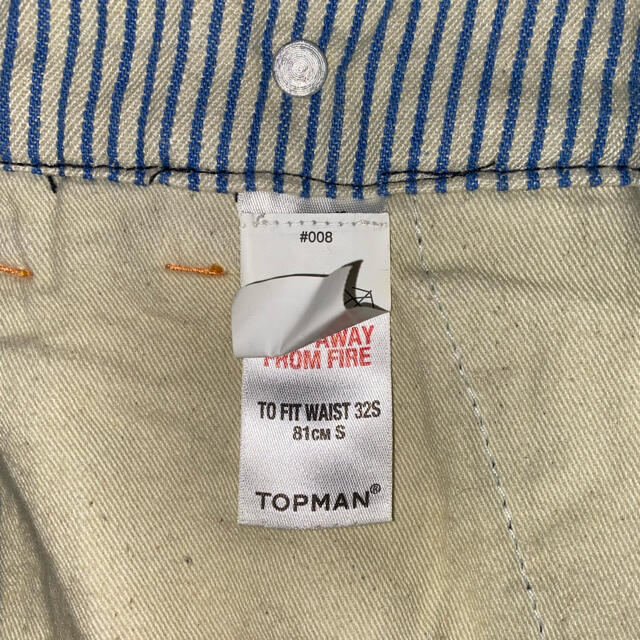 TOPMAN(トップマン)のTOPMAN ジーンズ メンズのパンツ(デニム/ジーンズ)の商品写真