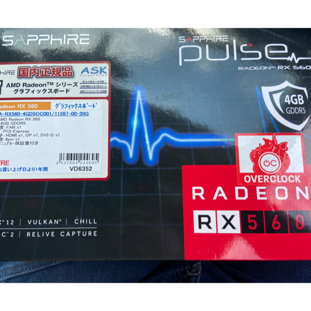 sapphire Radeon rx 560 4g スマホ/家電/カメラのPC/タブレット(PCパーツ)の商品写真