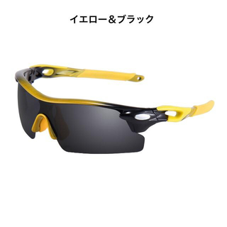 スポーツサングラス（偏光レンズ、UV400コーティング、軽量)(その他)