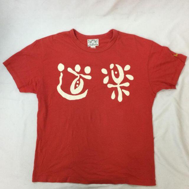 EVISU EVISU エヴィス　カットソー　半袖　道楽　カモメ　ロゴ　漢字 T メンズのトップス(Tシャツ/カットソー(半袖/袖なし))の商品写真