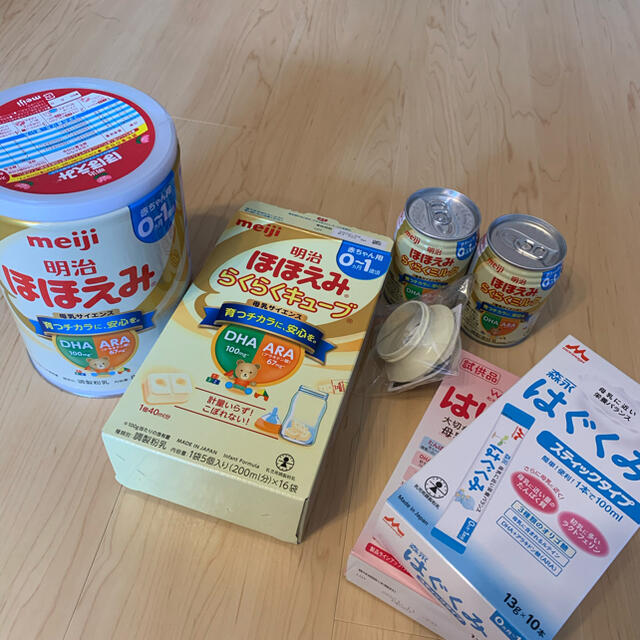 s様専用 ほほえみミルク缶800g 未開封 キューブセットの通販 by
