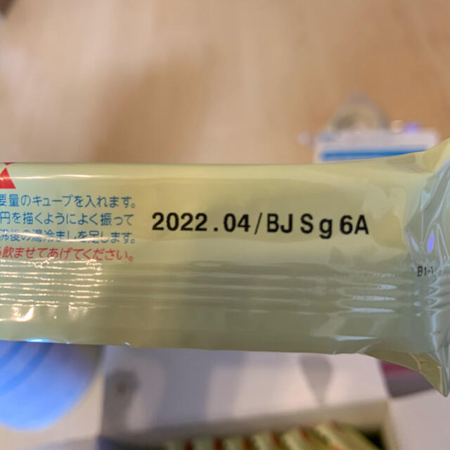 s様専用　ほほえみミルク缶800g 未開封　キューブセット キッズ/ベビー/マタニティの授乳/お食事用品(その他)の商品写真