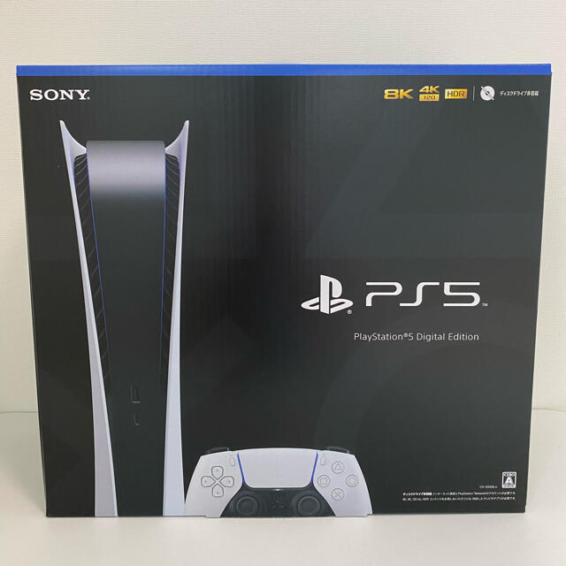 即日発送　PS5 　PlayStation5 デジタルエディション