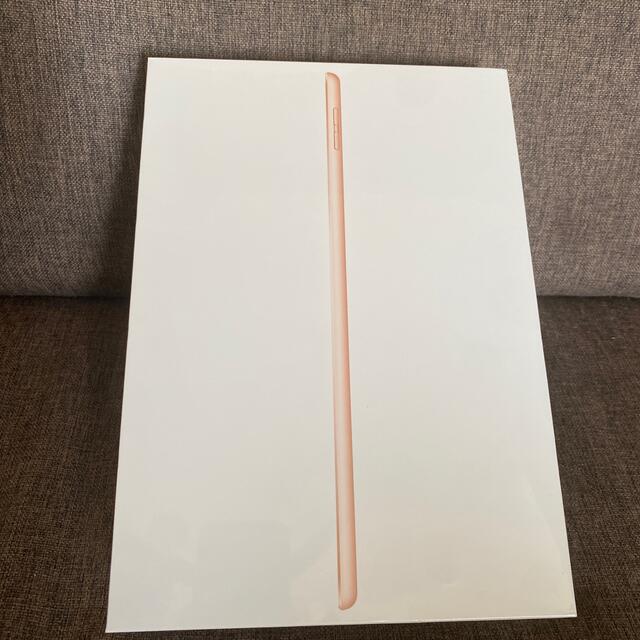 APPLE iPad 10.2” Wi-Fi 32GB MYLC2J/A - タブレット