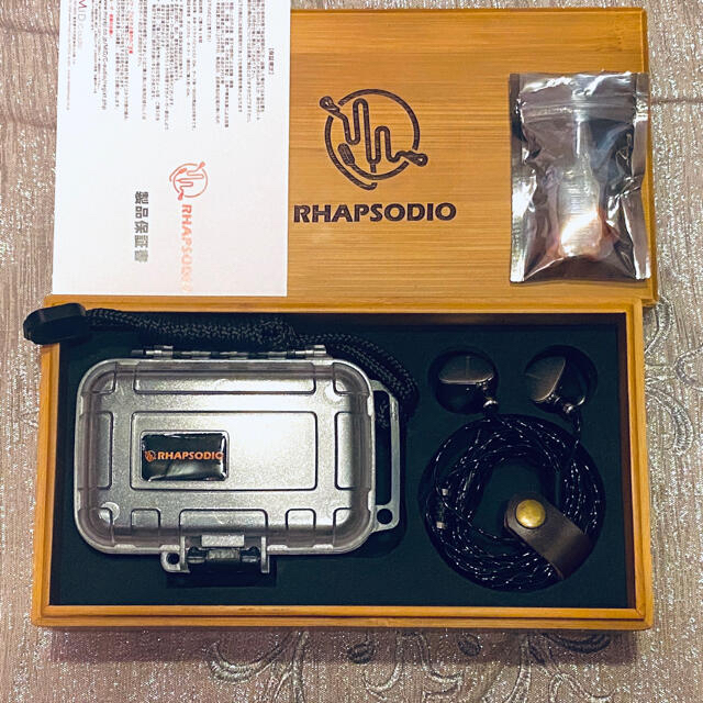 Rhapsodio RDB MK8 Zombie スマホ/家電/カメラのオーディオ機器(ヘッドフォン/イヤフォン)の商品写真