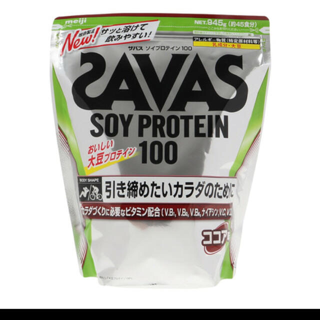 プロテインザバスソイプロテイン100 ココア味【45食分】 945g ✖️3袋