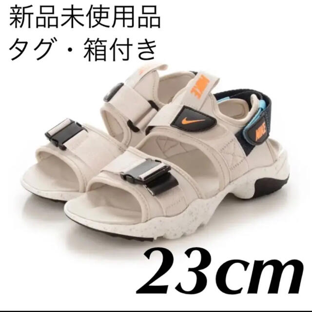 サンダルNIKE ナイキ キャニオンサンダル サンド ベージュ 23cm 新品未使用品