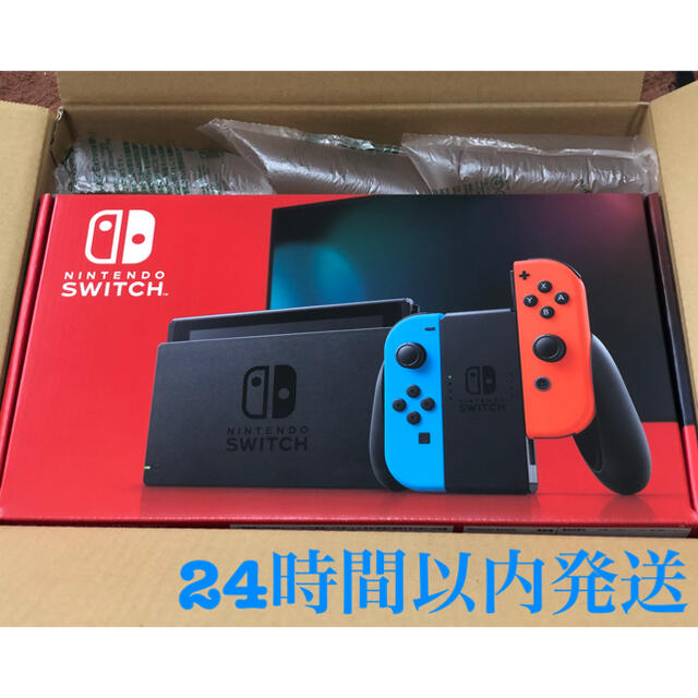 新品未開封 Nintendo Switch ネオン 新型 スイッチ本体家庭用ゲーム機本体