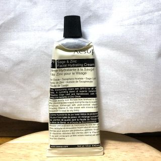 イソップ(Aesop)のおすすめ♥️ イソップ  フェイシャル　ハイドレーティング　クリーム　(日焼け止め/サンオイル)