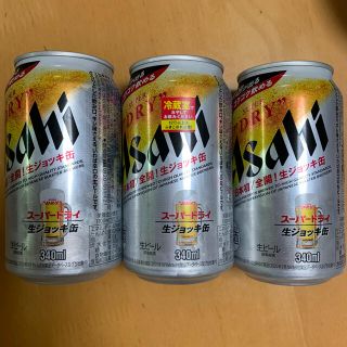 新品 8ページ目 アサヒの通販 10 000点以上 アサヒを買うならラクマ 新品 8ページ目 アサヒの通販 10 000点以上 アサヒを買うならラクマ