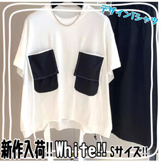 ポケットパッチワークtシャツ　ネックグラフィックt　Sサイズ(Tシャツ(半袖/袖なし))