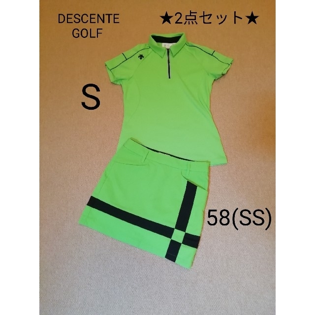 DESCENTE(デサント)のデサント ゴルフ 半袖シャツ S & インナー一体型スカート 58(SS) 2点 スポーツ/アウトドアのゴルフ(ウエア)の商品写真