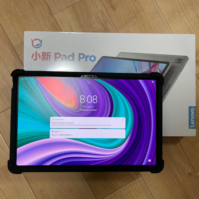 xiaoxin pad  pro 2021