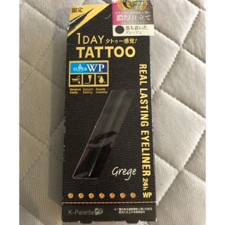 ケーパレット(K-Palette)の1day TATOO アイライン(アイライナー)